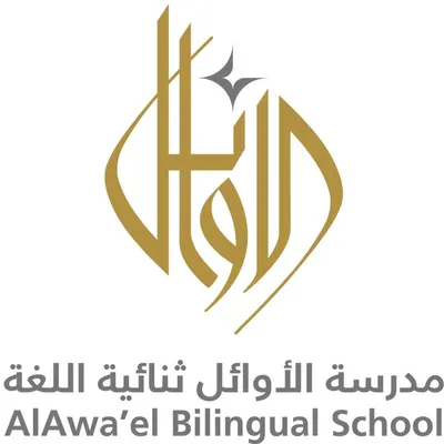 Al Awael School