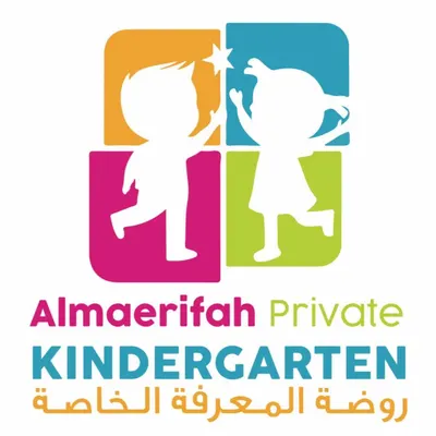 Al Maerifah Private Kindergarten