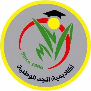 Al Majd National Academy
