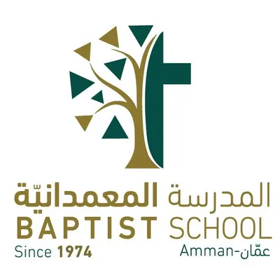 Baptist School Amman