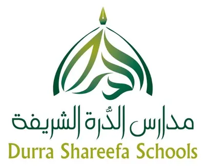 Durra Shareefa Schools