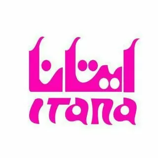 Itana