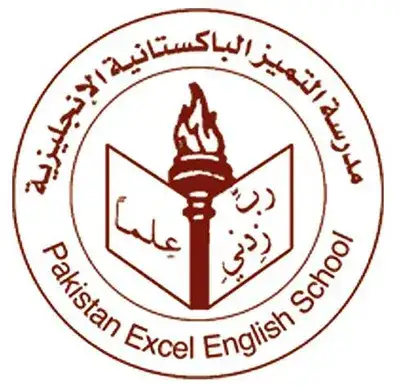 Pakistan Excel English School